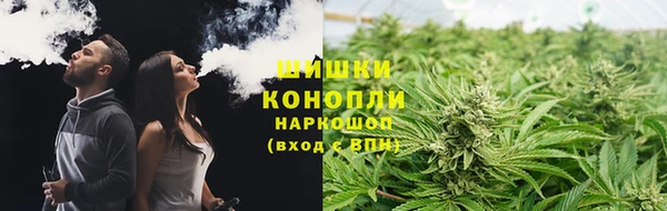 меф Белоозёрский