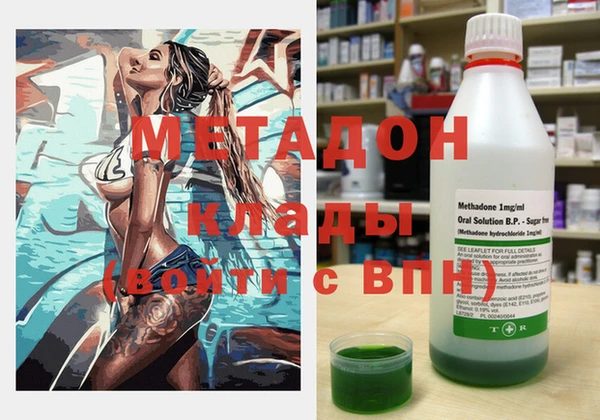 не бодяженный Белокуриха