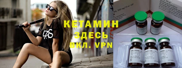 PSILOCYBIN Беломорск