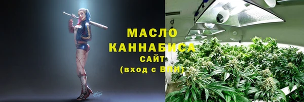 PSILOCYBIN Беломорск