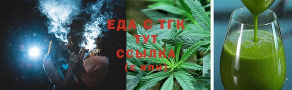 не бодяженный Белокуриха