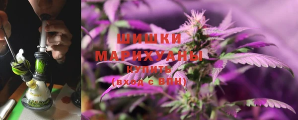 меф Белоозёрский