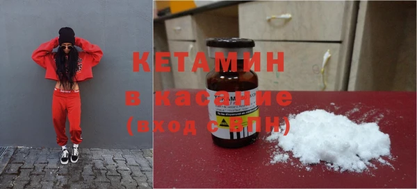 меф Белоозёрский