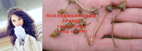 меф Белоозёрский