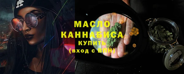 не бодяженный Белокуриха