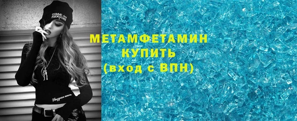 не бодяженный Белокуриха