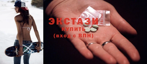 не бодяженный Белокуриха