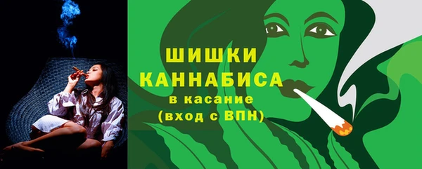 меф Белоозёрский