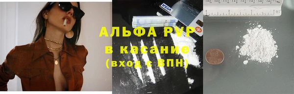 PSILOCYBIN Беломорск