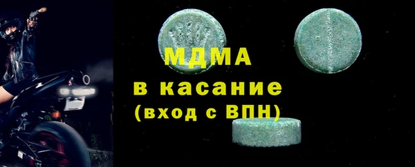 PSILOCYBIN Беломорск