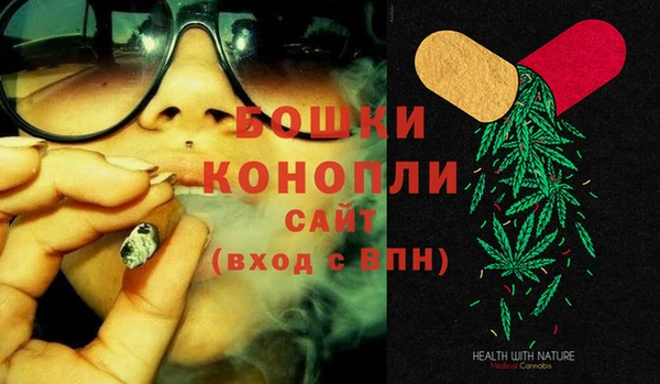меф Белоозёрский