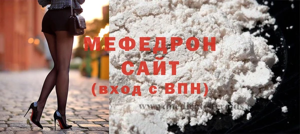 PSILOCYBIN Беломорск