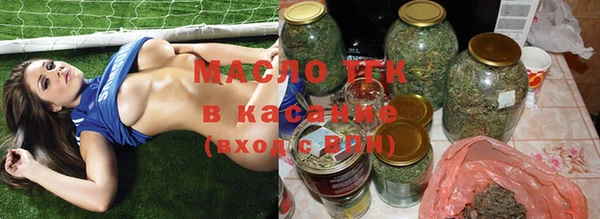 меф Белоозёрский