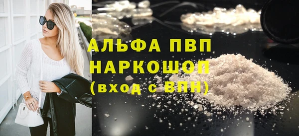 PSILOCYBIN Беломорск