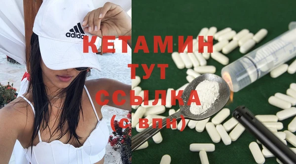 не бодяженный Белокуриха