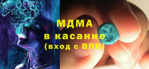 PSILOCYBIN Беломорск