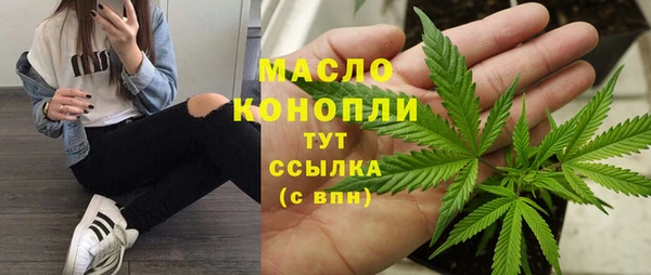 меф Белоозёрский