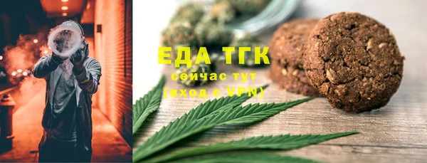 PSILOCYBIN Беломорск