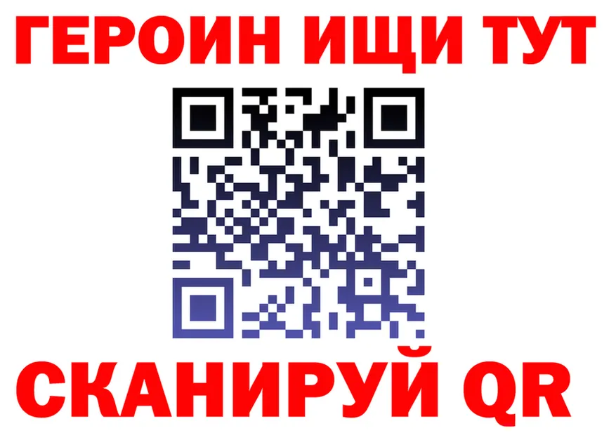 APVP СК КРИС вход это мега Краснокамск