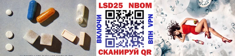 мега как войти  Краснокамск  Лсд 25 экстази ecstasy 