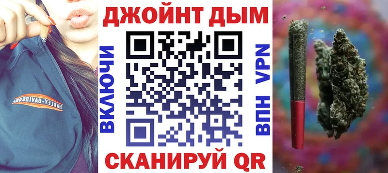 Бошки Шишки OG Kush  Краснокамск 